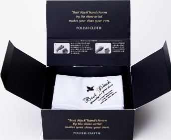 Boot Black Polishing Cloth (3 in a box)